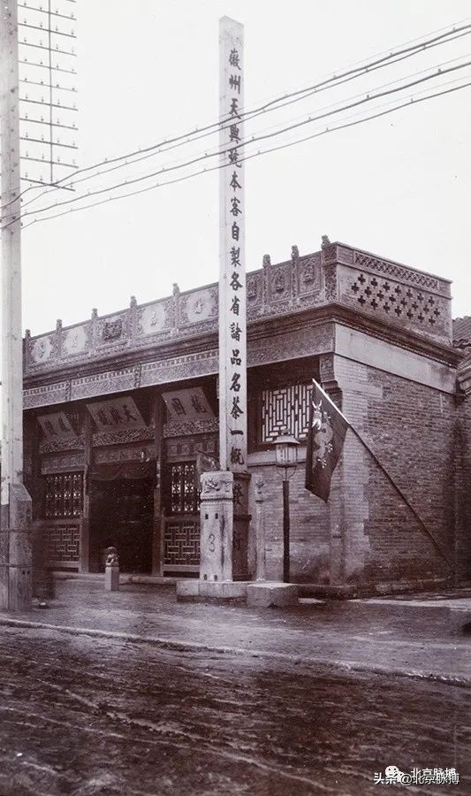 畫說丨500張老照片帶您穿越，從晚清到新中國的北京人文風景