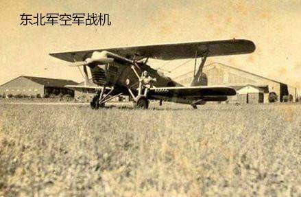 九一八事變 中日軍隊對比