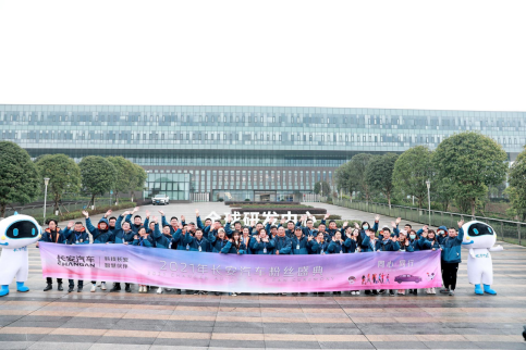 聯合引擎|和2000萬人成為品牌合夥人是什麼體驗? 聯合引擎|和2000萬人成為品牌合夥人是什麼體驗?