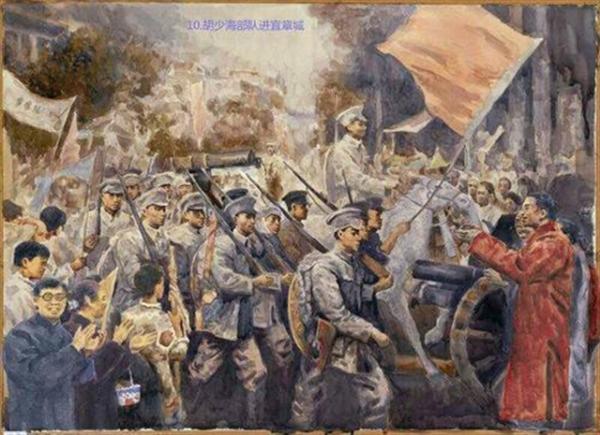 1963年陳老總在桂林飯店用餐,警衛員遞來一紙條,他看後親自迎接 1963年陳老總在桂林飯店用餐,警衛員遞來一紙條,他看後親自迎接