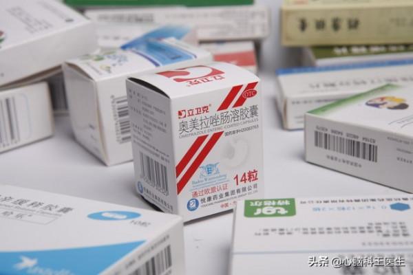 正確用法：奧美拉唑（服藥時間、配伍禁忌、劑型選擇)全介紹