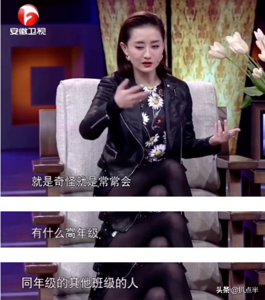 迷倒星爺、華仔…陳德容為何巔峰期忽然隕落？嫁入豪門又中年失婚