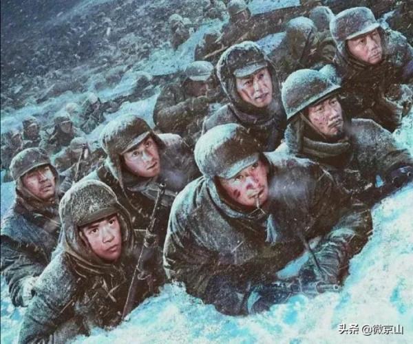 京山有一位抗美援朝一級戰鬥英雄，名叫唐開祥