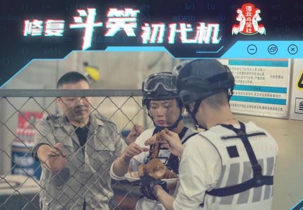 周九良真冤!明明表現最好,最後卻成了郭德綱批評眾弟子的工具人 周九良真冤!明明表現最好,最後卻成了郭德綱批評眾弟子的工具人