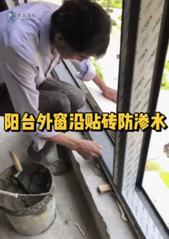 第二次裝修房子,我最明智的決定是沒聽這些“專業人士”的話 第二次裝修房子,我最明智的決定是沒聽這些“專業人士”的話