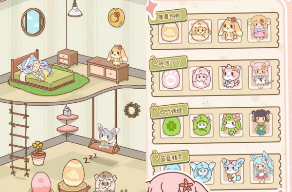 新遊預報(1.3~1.9)丨《零號任務》《重返未來:1999》領銜 新遊預報(1.3~1.9)丨《零號任務》《重返未來:1999》領銜