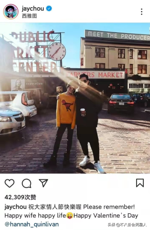 娛樂圈情人節群像：離婚、傳緋聞、分手、秀恩愛，各有各的精彩