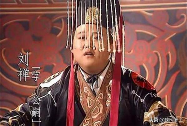 劉備共有四個兒子，將他們的名字連起來，暴露了劉備真正的野心