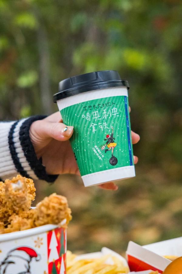 肯德基「聖誕新品+半價月」來了