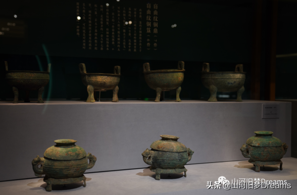 博物致知 &vert; 中國國家博物館：三鼎齊聚，禮和萬方