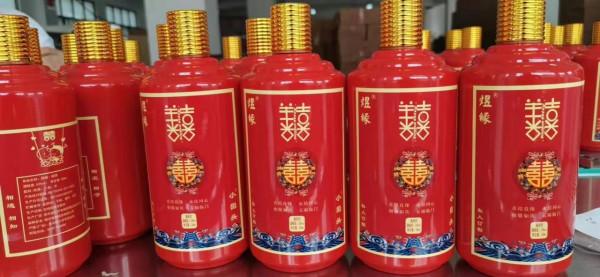 做業務的137條心法修煉 做業務的137條心法修煉