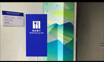 冬奧無人餐廳：大廚竟是&OpenCurlyDoubleQuote;師出名門&rdquo;的機器人