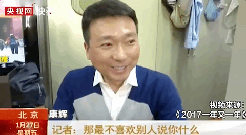 第一男團,名不虛傳 第一男團,名不虛傳