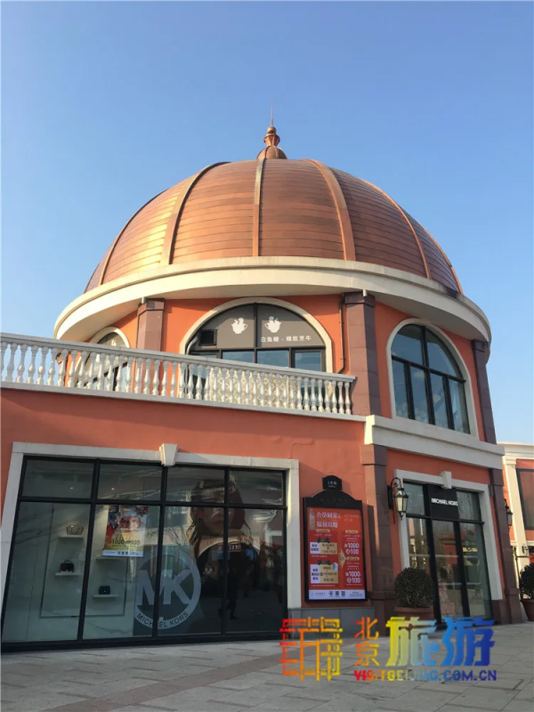 遛娃聖地!北京南四環藏著個童話般的歐洲小鎮,還能免費停車! 遛娃聖地!北京南四環藏著個童話般的歐洲小鎮,還能免費停車!