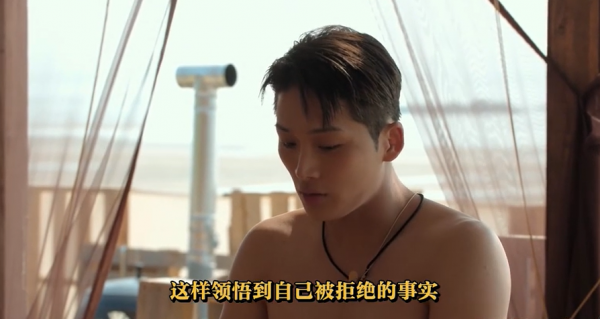 《單身即地獄》素妍很“茶”嗎？她只是情商低，踩了男生的雷點