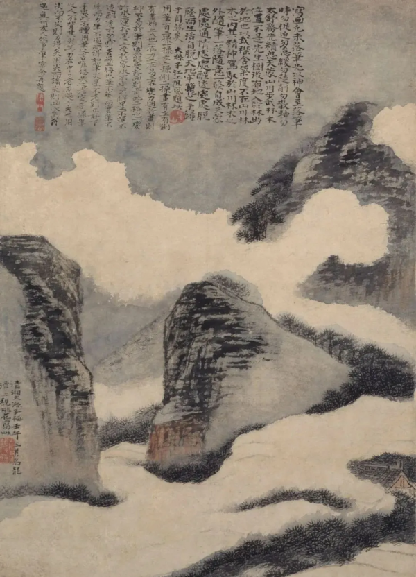 美是什麼? 美是什麼?