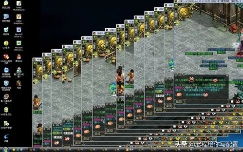 E5系列處理器——工作室和生產力專業處理器，小白請勿購買