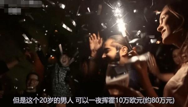 “印度富少”埃文：出身富貴被稱印版王思聰，去婚禮用麻袋裝禮金