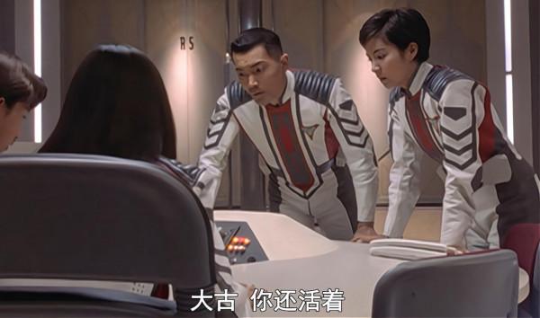 《迪迦》中勝利隊全員戰鬥的時候，大古就失蹤，為何沒有被開除？