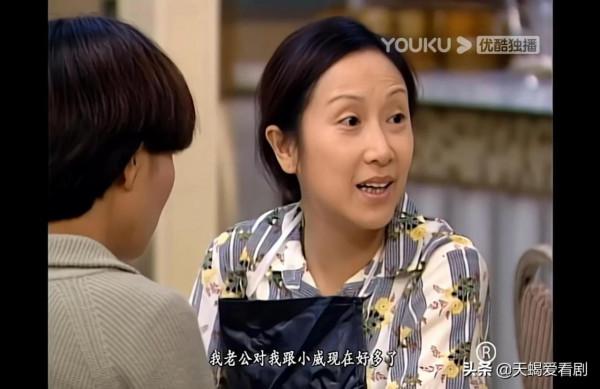 TVB印象深刻角色，《陀槍師姐2》蔣秀蘭——卑微到塵埃的女人