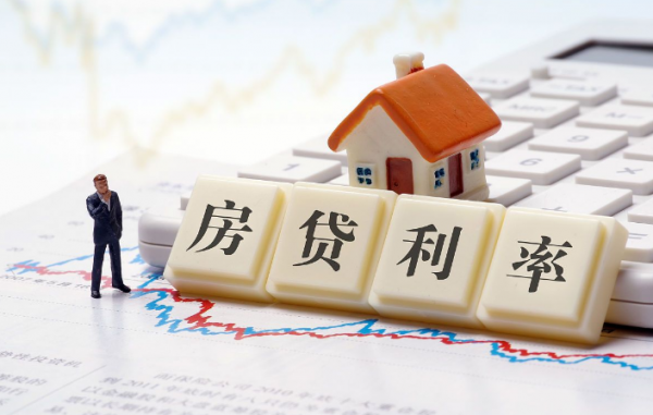 “三個”好訊息,買房或將更輕鬆? “三個”好訊息,買房或將更輕鬆?