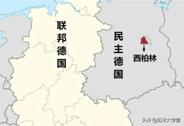 民主德國是華約組織國家，為何柏林境內會有美英法等北約駐軍