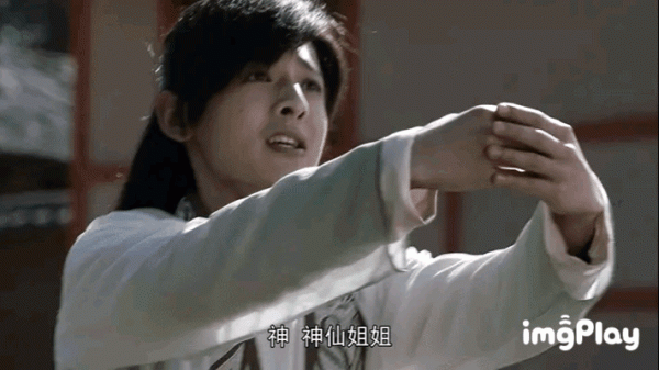 有這錢拿去看下腦子不好嗎？