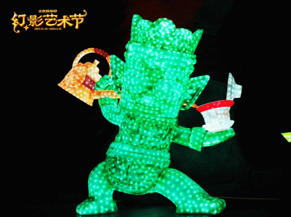 北京哪兒可以賞花燈？逛燈會、猜燈謎、祈福&period;&period;&period;每個都想去