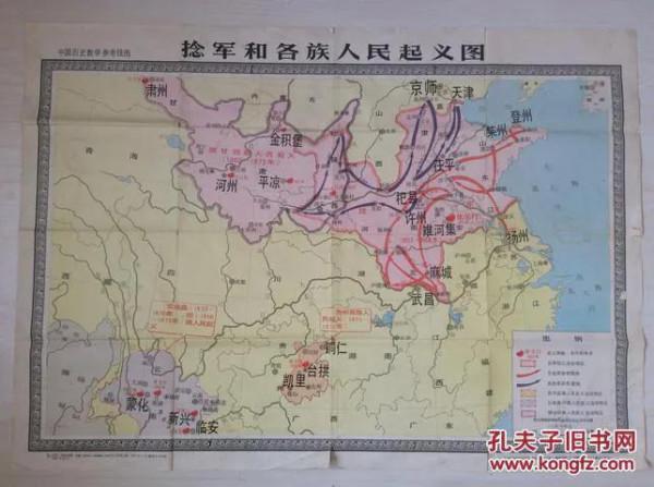 清朝六次大規模起義有哪些? 清朝六次大規模起義有哪些?