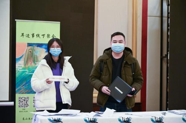 新年首聚!第五屆華東聚會新品一覽 新年首聚!第五屆華東聚會新品一覽