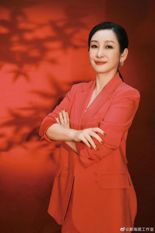 秦海璐～北京衛視《2022迎冬奧BRTV環球跨年冰雪盛典》