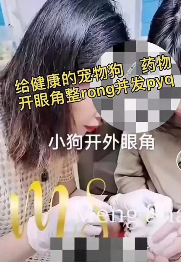 她的性命，毀於一針玻尿酸