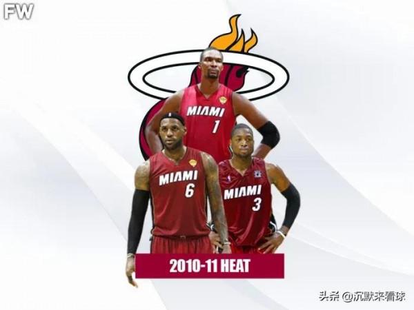 NBA歷史上令人失望的十大超級強隊:73勝勇士未能奪冠成笑柄 NBA歷史上令人失望的十大超級強隊:73勝勇士未能奪冠成笑柄