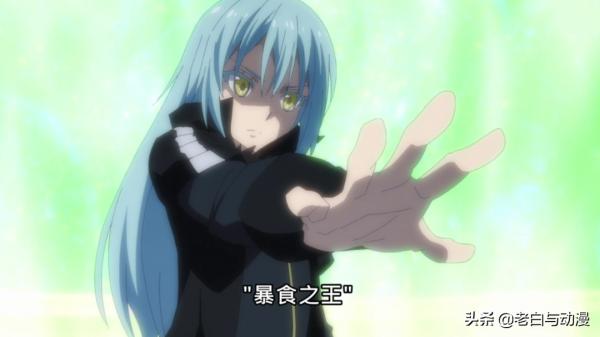 《轉生成史萊姆》第二季完結,官方宣佈將出劇場版 《轉生成史萊姆》第二季完結,官方宣佈將出劇場版