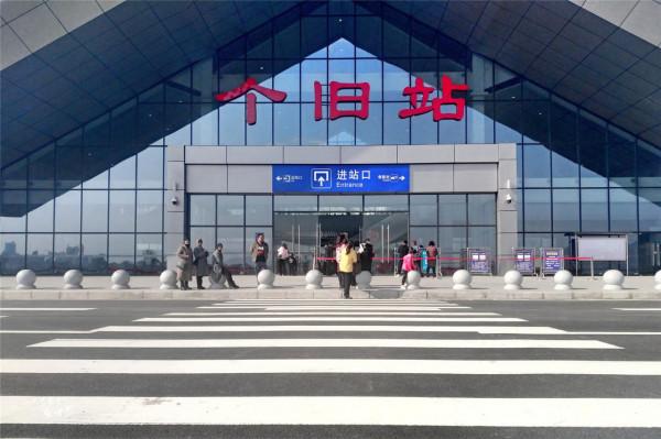 北方人去雲南“過冬養老”,除了西雙版納,這3座小城也很不錯 北方人去雲南“過冬養老”,除了西雙版納,這3座小城也很不錯