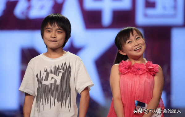 娛樂圈的袖珍人,身高最矮1.15米,他們做網紅、當總裁、年入百萬 娛樂圈的袖珍人,身高最矮1.15米,他們做網紅、當總裁、年入百萬