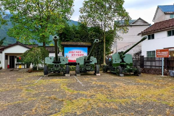 歷史的記憶，中美聯手抗日紀念館，江山民眾營救美國飛行員事蹟