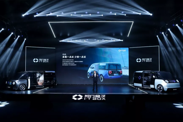 盒子汽車,未來網約車終極形態? 盒子汽車,未來網約車終極形態?