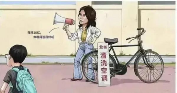 網際網路大佬看家本領 網際網路大佬看家本領