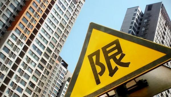 潮水褪去後的環京置業，是該去發現價值了…