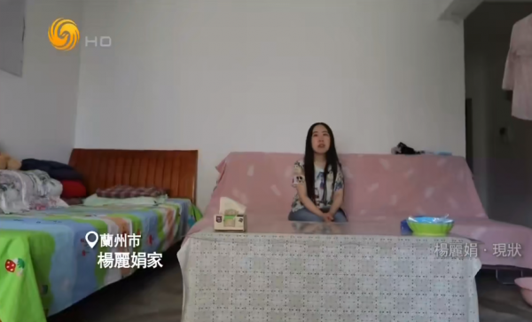 楊麗娟：追星13年逼父跳海，醒悟得太晚，毀了自己一輩子