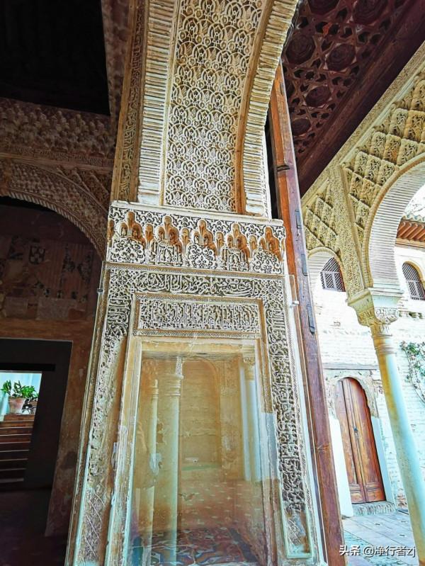 冬日暖陽拔“牙”記（八）格拉納達：一千零一夜夢幻之城（上）