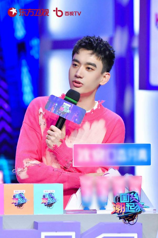 龐博、楊蒙恩分享生活中的快樂“基因”《國貨潮起來》今日收官