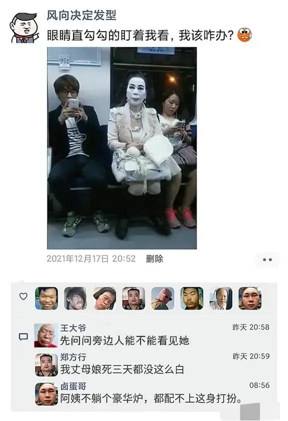 王大爺,為什麼男人無論多窮,都買得起煙? 王大爺,為什麼男人無論多窮,都買得起煙?