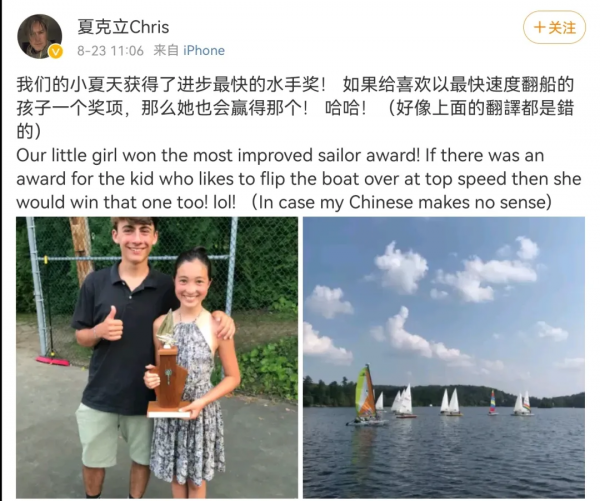 《爸爸去哪兒》女娃變化：Grace姐姐變美了，王子珊的裝扮隨馬蓉