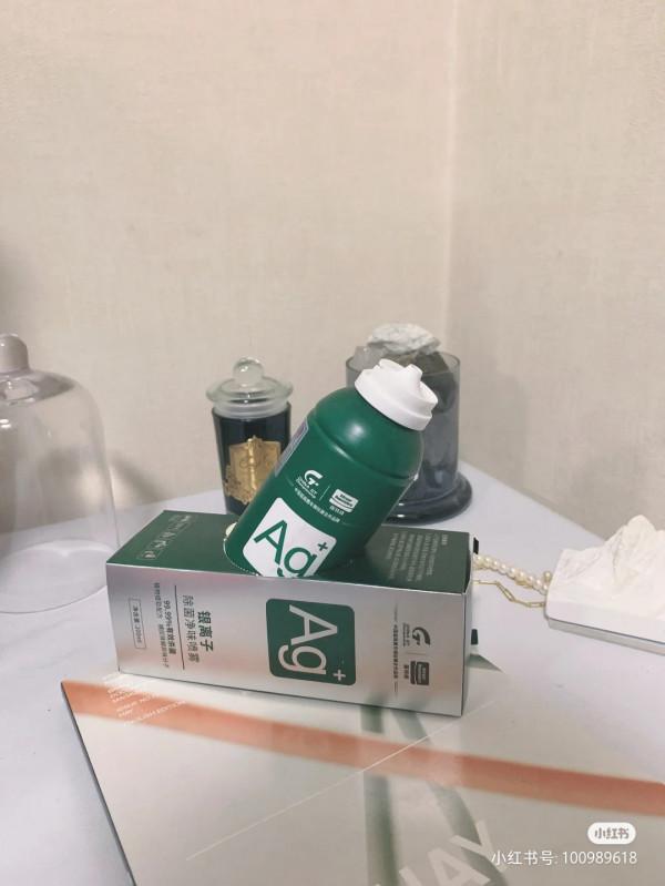 出租屋也要乾淨清新～除味劑分享#固特威銀離子空氣彈#