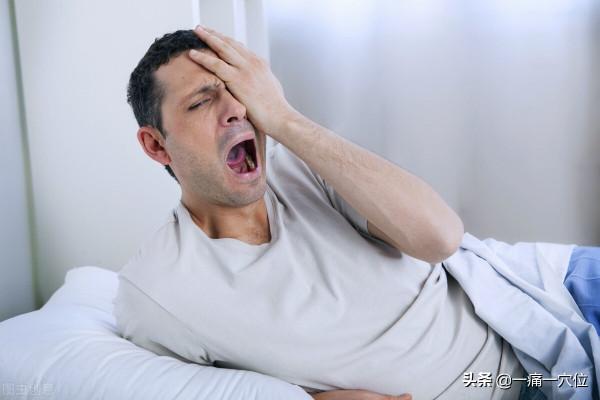 頑固性失眠你還在用藥物來調理，不妨試一下針灸方法，呼呼大睡