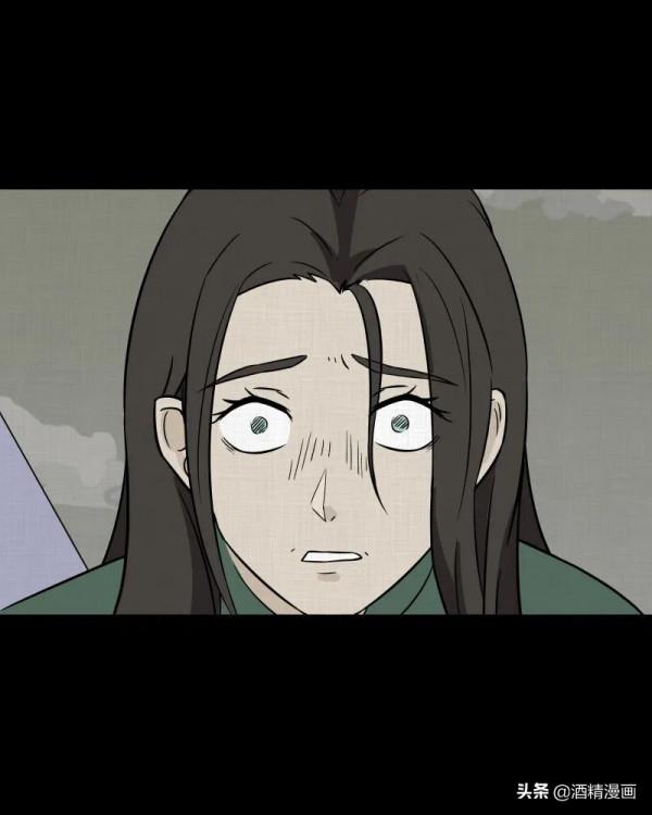 漫畫《夢的直播間》，刺激的遊戲直播