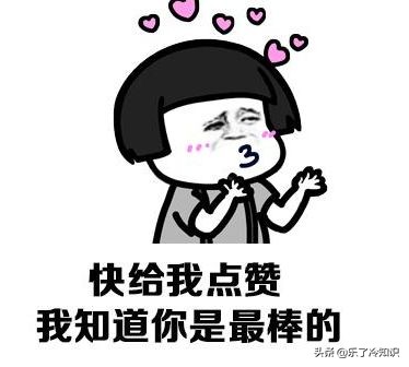 00後少女太可憐了！又開始被“耳朵”支配，還有A4腰直角肩筷子腿