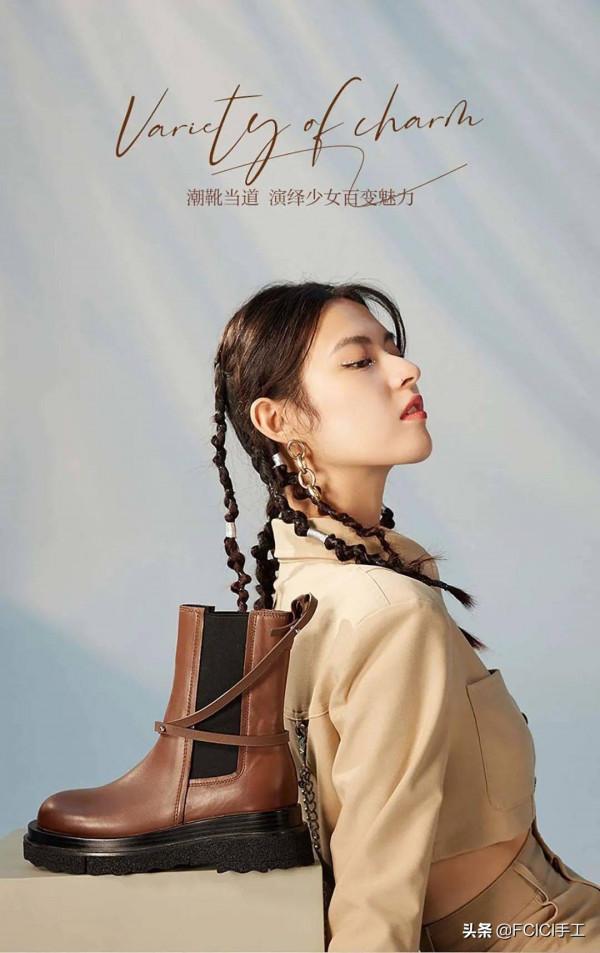 冬天的鞋子這樣穿,好看又時髦,時尚達人都這樣穿 冬天的鞋子這樣穿,好看又時髦,時尚達人都這樣穿